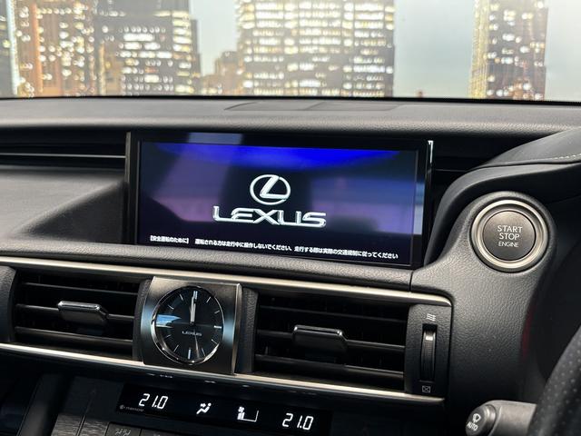 IS  トヨタセーフティセンス(後期型)(禁煙車)(レーダークルーズ)(黒ハーフレザー)(パワーシート)(シートヒーター)(レーンアシスト)(アイドリングストップ)(パドルシフト)(純正18インチAW)(6枚目)