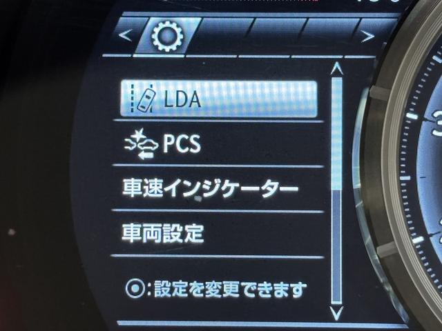 IS  トヨタセーフティセンス(後期型)(禁煙車)(レーダークルーズ)(黒ハーフレザー)(パワーシート)(シートヒーター)(レーンアシスト)(アイドリングストップ)(パドルシフト)(純正18インチAW)(7枚目)