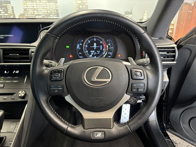 IS  トヨタセーフティセンス(後期型)(禁煙車)(レーダークルーズ)(黒ハーフレザー)(パワーシート)(シートヒーター)(レーンアシスト)(アイドリングストップ)(パドルシフト)(純正18インチAW)(41枚目)