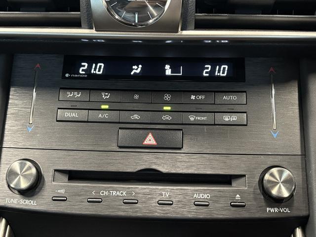 IS  トヨタセーフティセンス(後期型)(禁煙車)(レーダークルーズ)(黒ハーフレザー)(パワーシート)(シートヒーター)(レーンアシスト)(アイドリングストップ)(パドルシフト)(純正18インチAW)(54枚目)