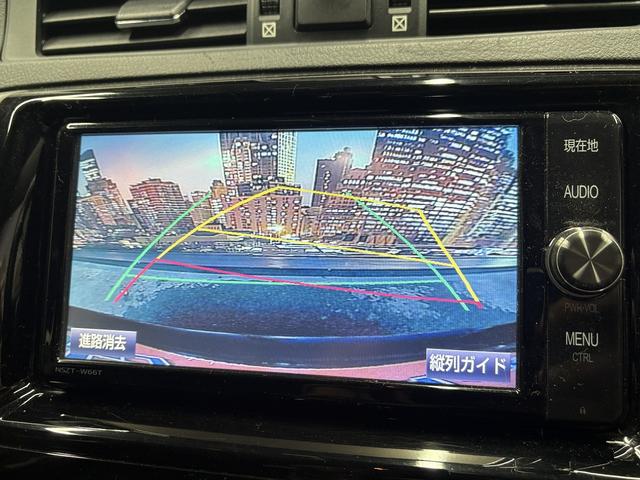 マークX 250S トヨタセーフティセンス(後期型)(純正SDナビ)(レーダクルーズコントロール)(コーナーセンサー)(パワーシート)(シートヒーター)(レーンアシスト)(バックカメラ)(ETC)(純正16インチAW)(7枚目)