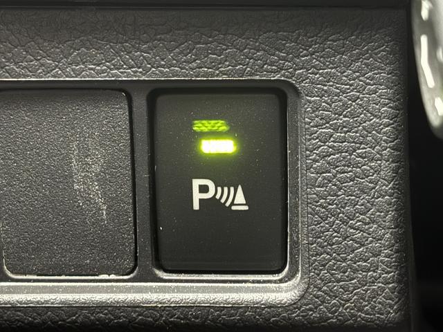 マークX 250S トヨタセーフティセンス(後期型)(純正SDナビ)(レーダクルーズコントロール)(コーナーセンサー)(パワーシート)(シートヒーター)(レーンアシスト)(バックカメラ)(ETC)(純正16インチAW)(9枚目)