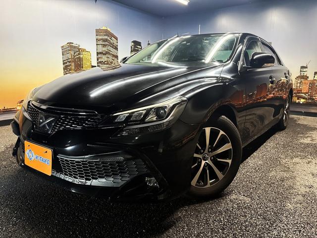 マークX 250S トヨタセーフティセンス(後期型)(純正SDナビ)(レーダクルーズコントロール)(コーナーセンサー)(パワーシート)(シートヒーター)(レーンアシスト)(バックカメラ)(ETC)(純正16インチAW)(22枚目)