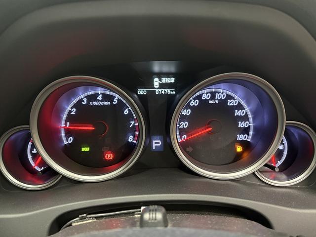 マークX 250S トヨタセーフティセンス(後期型)(純正SDナビ)(レーダクルーズコントロール)(コーナーセンサー)(パワーシート)(シートヒーター)(レーンアシスト)(バックカメラ)(ETC)(純正16インチAW)(43枚目)