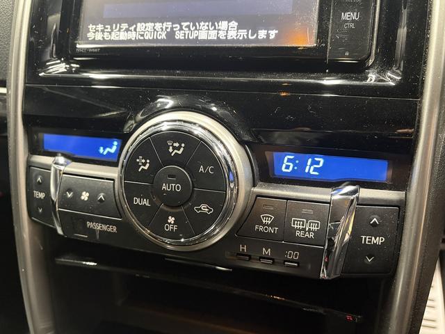 マークX 250S トヨタセーフティセンス(後期型)(純正SDナビ)(レーダクルーズコントロール)(コーナーセンサー)(パワーシート)(シートヒーター)(レーンアシスト)(バックカメラ)(ETC)(純正16インチAW)(46枚目)