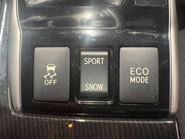 マークX 250S トヨタセーフティセンス(後期型)(純正SDナビ)(レーダクルーズコントロール)(コーナーセンサー)(パワーシート)(シートヒーター)(レーンアシスト)(バックカメラ)(ETC)(純正16インチAW)(49枚目)