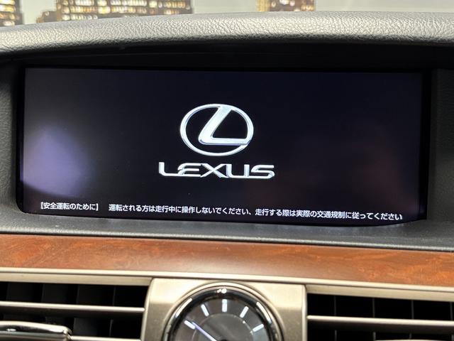 ＬＳ ＬＳ６００ｈＬ　エグゼクティブパッケージ　（禁煙車）（後期型）（黒本革）（マークレビンソン）（メーカーナビ）（バックカメラ）（レーダークルーズ）（クリアランスソナー）（シートエアコン）（ＥＴＣ）（後席コンソールスイッチ）（純正１８インチＡＷ）（6枚目）
