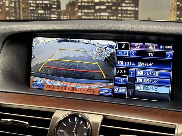 ＬＳ ＬＳ６００ｈＬ　エグゼクティブパッケージ　（禁煙車）（後期型）（黒本革）（マークレビンソン）（メーカーナビ）（バックカメラ）（レーダークルーズ）（クリアランスソナー）（シートエアコン）（ＥＴＣ）（後席コンソールスイッチ）（純正１８インチＡＷ）（7枚目）