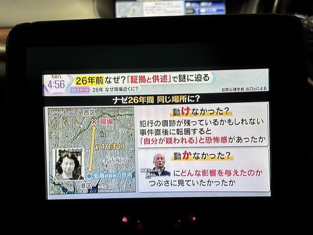 ＬＳ ＬＳ６００ｈＬ　エグゼクティブパッケージ　（禁煙車）（後期型）（黒本革）（マークレビンソン）（メーカーナビ）（バックカメラ）（レーダークルーズ）（クリアランスソナー）（シートエアコン）（ＥＴＣ）（後席コンソールスイッチ）（純正１８インチＡＷ）（14枚目）