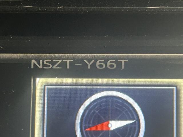 カムリ Ｇ　トヨタセーフティ（禁煙車）（純正ナビ）（バックカメラ）（パワーシート）　（レーダクルーズ）（オートマチックハイビーム）（ＥＴＣ）（ＬＥＤヘッドライト）（スマートキー）（フルセグ）（純正１７インチＡＷ）（51枚目）