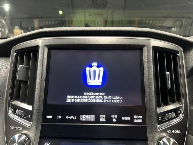 クラウンハイブリッド アスリートS プリクラッシュ(禁煙車)(メーカーHDDナビ)(レーダークルーズ)(コーナーセンサー)(パワーシート)(シートヒーター)(バックカメラ)(ビルトインETC)(フルセグTV)(純正17インチAW)(6枚目)