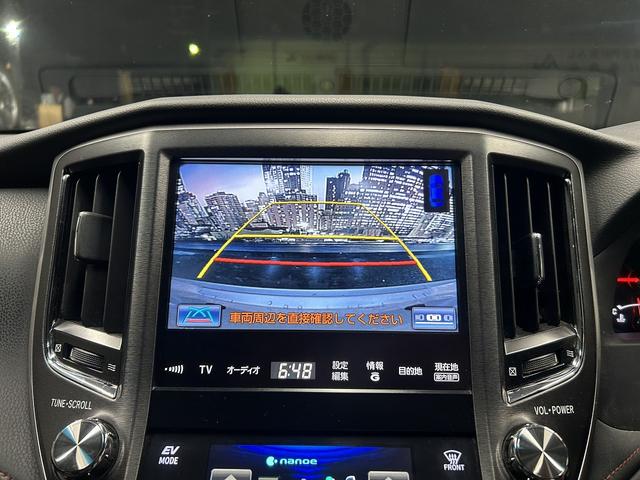クラウンハイブリッド アスリートS プリクラッシュ(禁煙車)(メーカーHDDナビ)(レーダークルーズ)(コーナーセンサー)(パワーシート)(シートヒーター)(バックカメラ)(ビルトインETC)(フルセグTV)(純正17インチAW)(7枚目)