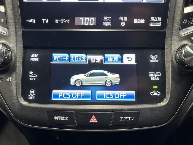 クラウンハイブリッド アスリートS プリクラッシュ(禁煙車)(メーカーHDDナビ)(レーダークルーズ)(コーナーセンサー)(パワーシート)(シートヒーター)(バックカメラ)(ビルトインETC)(フルセグTV)(純正17インチAW)(8枚目)