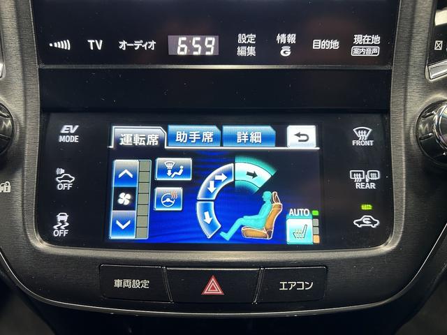 クラウンハイブリッド アスリートS プリクラッシュ(禁煙車)(メーカーHDDナビ)(レーダークルーズ)(コーナーセンサー)(パワーシート)(シートヒーター)(バックカメラ)(ビルトインETC)(フルセグTV)(純正17インチAW)(12枚目)