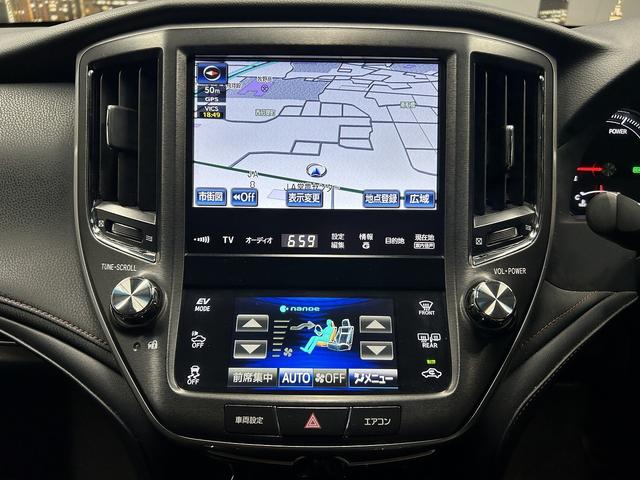 クラウンハイブリッド アスリートS プリクラッシュ(禁煙車)(メーカーHDDナビ)(レーダークルーズ)(コーナーセンサー)(パワーシート)(シートヒーター)(バックカメラ)(ビルトインETC)(フルセグTV)(純正17インチAW)(43枚目)