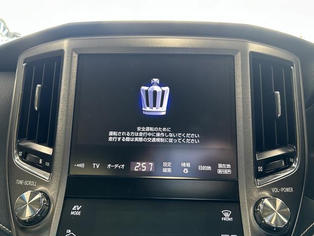 クラウンハイブリッド ロイヤルサルーン　プリクラッシュセーフティ（禁煙車）（メーカーＨＤＤナビ）（レーダークルーズコントロール）（コーナーセンサー）（シートヒーター）（パワーシート）（バックカメラ）（ビルトインＥＴＣ）（純正１６インチＡＷ）（6枚目）