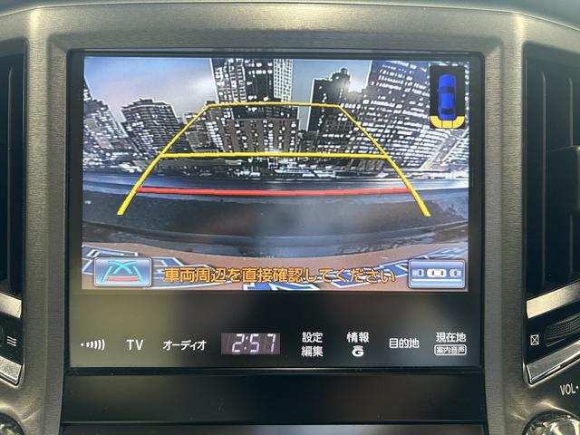 クラウンハイブリッド ロイヤルサルーン　プリクラッシュセーフティ（禁煙車）（メーカーＨＤＤナビ）（レーダークルーズコントロール）（コーナーセンサー）（シートヒーター）（パワーシート）（バックカメラ）（ビルトインＥＴＣ）（純正１６インチＡＷ）（7枚目）
