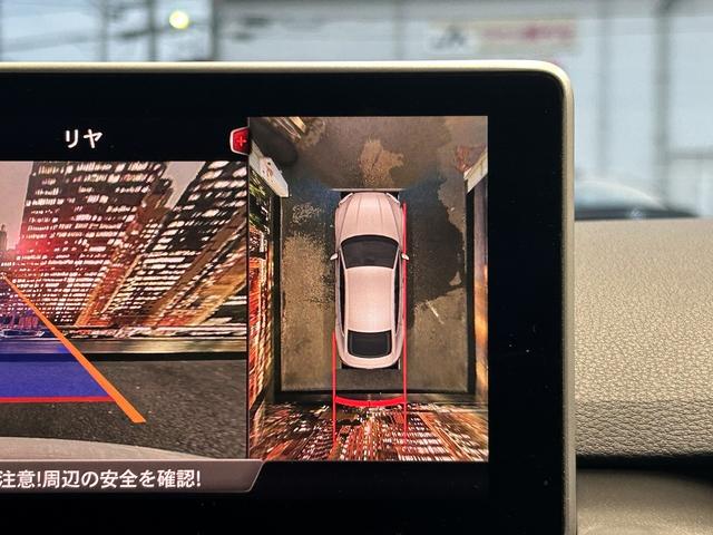 【アラウンドビューモニター】もついています！狭い場所での車庫入れや縦列駐車も安心ですね☆