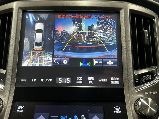 クラウンマジェスタ ベースグレード　（禁煙車）（後期型）（純正ＳＤナビ）（アラウンドビューモニター）（レーダークルーズ）（パワーシート）（クリアランスソナー）（シートヒーター）（ブルーレイ再生）（ＬＥＤ）（ＥＴＣ）（純正１７インチＡＷ）（7枚目）