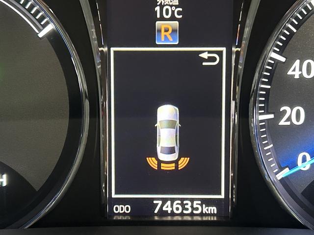 クラウンマジェスタ ベースグレード　（禁煙車）（後期型）（純正ＳＤナビ）（アラウンドビューモニター）（レーダークルーズ）（パワーシート）（クリアランスソナー）（シートヒーター）（ブルーレイ再生）（ＬＥＤ）（ＥＴＣ）（純正１７インチＡＷ）（9枚目）