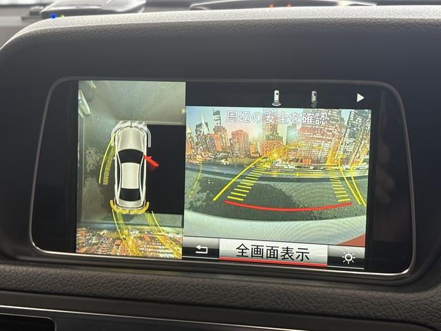 Eクラス E250カブリオレ AMGスポーツパッケージ(禁煙車)(後期型)(黒本革シート)(メーカーHDDナビ)(レーダークルーズ)(コーナーセンサー)(アラウンドビューモニター)(シートヒーター)(BSM)(純正18インチAW)(7枚目)