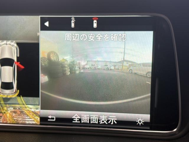 Eクラス E250カブリオレ AMGスポーツパッケージ(禁煙車)(後期型)(黒本革シート)(メーカーHDDナビ)(レーダークルーズ)(コーナーセンサー)(アラウンドビューモニター)(シートヒーター)(BSM)(純正18インチAW)(38枚目)