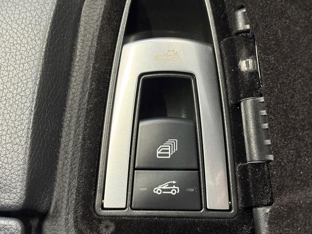 Eクラス E250カブリオレ AMGスポーツパッケージ(禁煙車)(後期型)(黒本革シート)(メーカーHDDナビ)(レーダークルーズ)(コーナーセンサー)(アラウンドビューモニター)(シートヒーター)(BSM)(純正18インチAW)(44枚目)
