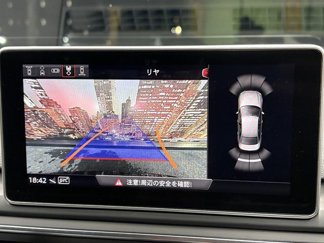 A4 2.0TFSIクワトロスポーツ (禁煙車)(黒半皮シート)(パークアシスト)(シートヒーター)(フロント&バックカメラ)(レーダークルーズ)(ビルトインETC)(オートマチックハイビーム)(パワーシート)(純正18インチAW)(6枚目)