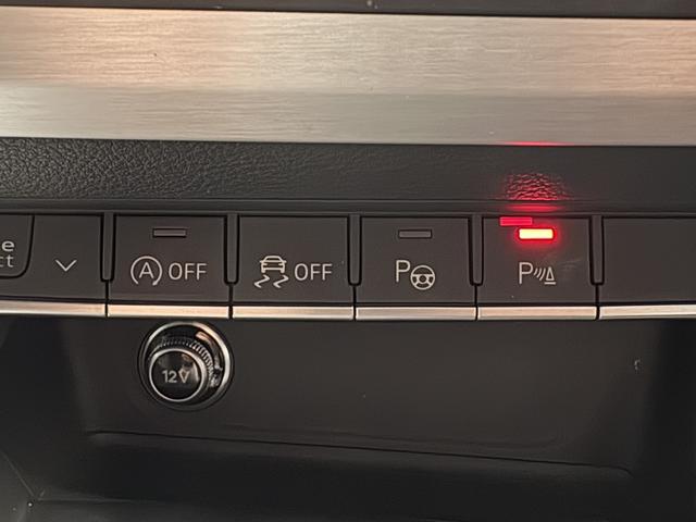 A4 2.0TFSIクワトロスポーツ (禁煙車)(黒半皮シート)(パークアシスト)(シートヒーター)(フロント&バックカメラ)(レーダークルーズ)(ビルトインETC)(オートマチックハイビーム)(パワーシート)(純正18インチAW)(7枚目)