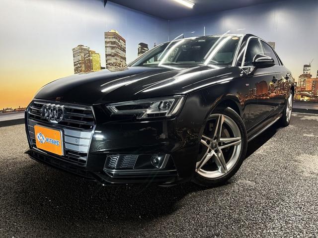 A4 2.0TFSIクワトロスポーツ (禁煙車)(黒半皮シート)(パークアシスト)(シートヒーター)(フロント&バックカメラ)(レーダークルーズ)(ビルトインETC)(オートマチックハイビーム)(パワーシート)(純正18インチAW)(20枚目)