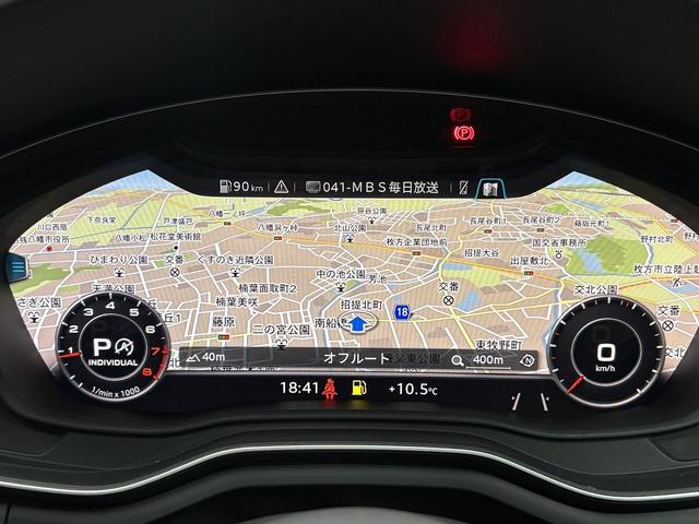 A4 2.0TFSIクワトロスポーツ (禁煙車)(黒半皮シート)(パークアシスト)(シートヒーター)(フロント&バックカメラ)(レーダークルーズ)(ビルトインETC)(オートマチックハイビーム)(パワーシート)(純正18インチAW)(46枚目)