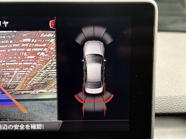 A4 2.0TFSIクワトロスポーツ (禁煙車)(黒半皮シート)(パークアシスト)(シートヒーター)(フロント&バックカメラ)(レーダークルーズ)(ビルトインETC)(オートマチックハイビーム)(パワーシート)(純正18インチAW)(48枚目)