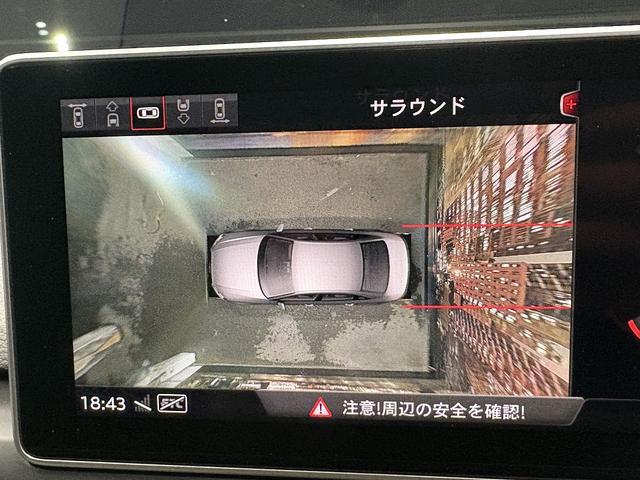 A4 2.0TFSIクワトロスポーツ (禁煙車)(黒半皮シート)(パークアシスト)(シートヒーター)(フロント&バックカメラ)(レーダークルーズ)(ビルトインETC)(オートマチックハイビーム)(パワーシート)(純正18インチAW)(50枚目)
