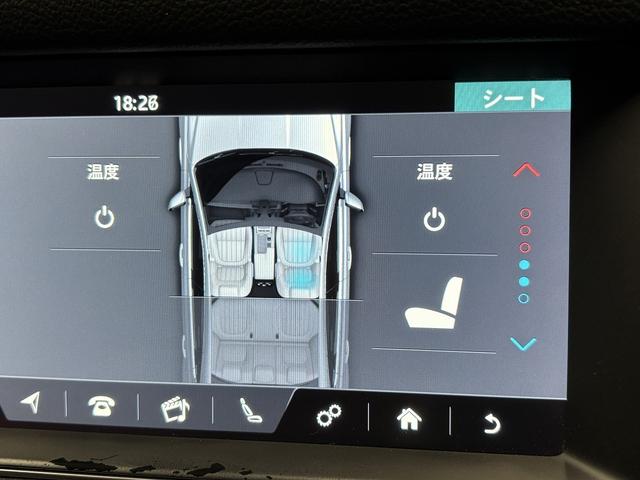 XF S ブラックパック(禁煙車)(サンルーフ)(赤/黒本革シート)(メーカーHDDナビ)(レーダークルーズ)(コーナーセンサー)(シートメモリー)(シートヒーター&クーラー)(純正20インチAW)(43枚目)