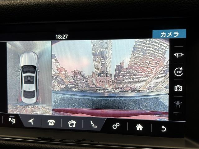 XF S ブラックパック(禁煙車)(サンルーフ)(赤/黒本革シート)(メーカーHDDナビ)(レーダークルーズ)(コーナーセンサー)(シートメモリー)(シートヒーター&クーラー)(純正20インチAW)(44枚目)