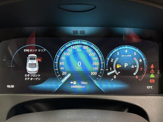 XF S ブラックパック(禁煙車)(サンルーフ)(赤/黒本革シート)(メーカーHDDナビ)(レーダークルーズ)(コーナーセンサー)(シートメモリー)(シートヒーター&クーラー)(純正20インチAW)(46枚目)