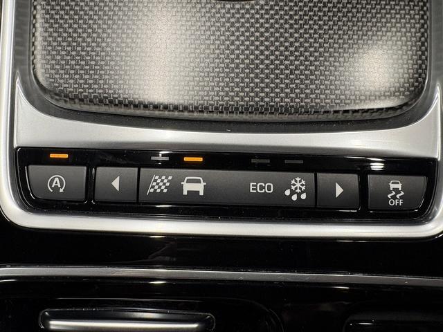 XF S ブラックパック(禁煙車)(サンルーフ)(赤/黒本革シート)(メーカーHDDナビ)(レーダークルーズ)(コーナーセンサー)(シートメモリー)(シートヒーター&クーラー)(純正20インチAW)(61枚目)