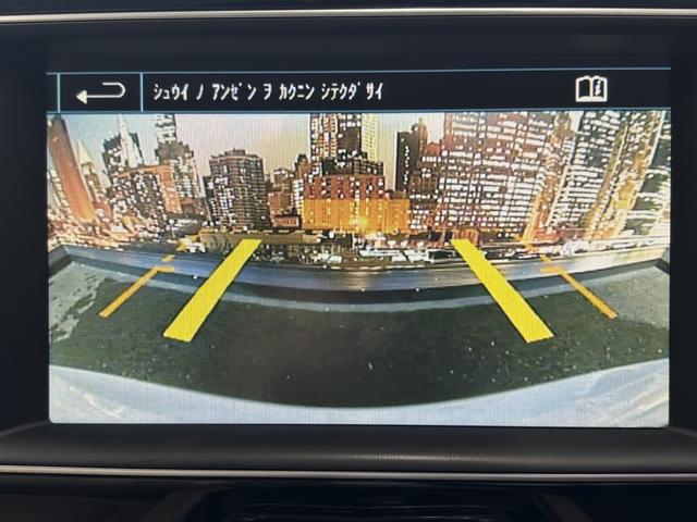 ＸＥ ＸＥ　プレステージ　（禁煙車）（ベージュ本革シート）（ターボ）（メーカーＨＤＤナビ）（レーダークルーズ）（コーナーセンサー）（シートメモリー）（シートヒーター）（ＭＥＲＤＩＡＮ）（レーンアシスト）（純正１８インチＡＷ）（7枚目）