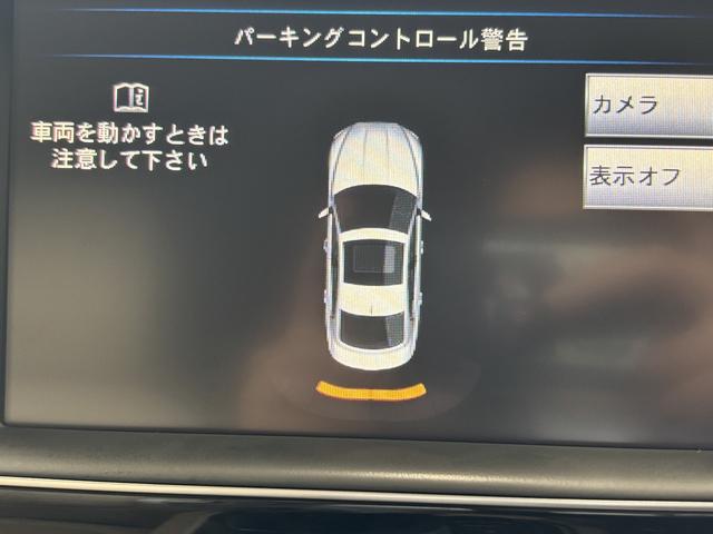 ＸＥ ＸＥ　プレステージ　（禁煙車）（ベージュ本革シート）（ターボ）（メーカーＨＤＤナビ）（レーダークルーズ）（コーナーセンサー）（シートメモリー）（シートヒーター）（ＭＥＲＤＩＡＮ）（レーンアシスト）（純正１８インチＡＷ）（11枚目）