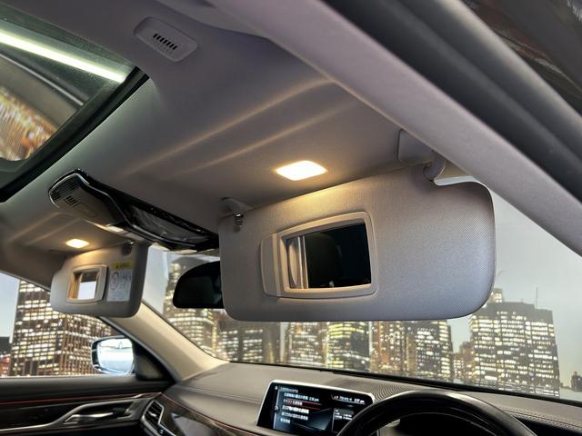 ７シリーズ ７５０ｉ　（禁煙車）（サンルーフ）（黒本革シート）（リアエンターテイメント）（メーカーメモリーナビ）（レーダークルーズ）（コーナーセンサー）（アラウンドビューモニター）（シートメモリー）（純正１９インチＡＷ）（44枚目）