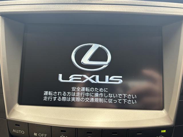 ＩＳ ＩＳ２５０　（禁煙車）（メーカーＨＤＤナビ）（バックカメラ）（クルーズコントロール）（クリアランスソナー）（スマートキー）（パワーシート）（フルセグ）（ＥＴＣ）（パドルシフト）（ＨＩＤ）（純正１７インチＡＷ）（6枚目）