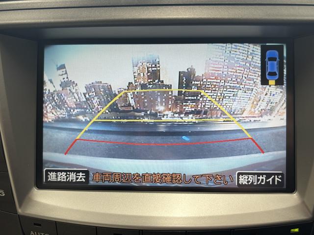 ＩＳ ＩＳ２５０　（禁煙車）（メーカーＨＤＤナビ）（バックカメラ）（クルーズコントロール）（クリアランスソナー）（スマートキー）（パワーシート）（フルセグ）（ＥＴＣ）（パドルシフト）（ＨＩＤ）（純正１７インチＡＷ）（7枚目）