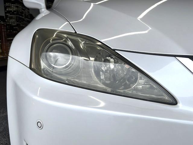 ＩＳ ＩＳ２５０　（禁煙車）（メーカーＨＤＤナビ）（バックカメラ）（クルーズコントロール）（クリアランスソナー）（スマートキー）（パワーシート）（フルセグ）（ＥＴＣ）（パドルシフト）（ＨＩＤ）（純正１７インチＡＷ）（13枚目）