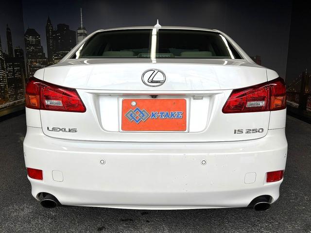 ＩＳ ＩＳ２５０　（禁煙車）（メーカーＨＤＤナビ）（バックカメラ）（クルーズコントロール）（クリアランスソナー）（スマートキー）（パワーシート）（フルセグ）（ＥＴＣ）（パドルシフト）（ＨＩＤ）（純正１７インチＡＷ）（19枚目）