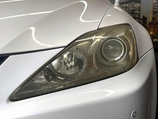 ＩＳ ＩＳ２５０　（禁煙車）（メーカーＨＤＤナビ）（バックカメラ）（クルーズコントロール）（クリアランスソナー）（スマートキー）（パワーシート）（フルセグ）（ＥＴＣ）（パドルシフト）（ＨＩＤ）（純正１７インチＡＷ）（27枚目）