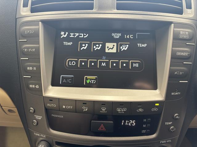 ＩＳ ＩＳ２５０　（禁煙車）（メーカーＨＤＤナビ）（バックカメラ）（クルーズコントロール）（クリアランスソナー）（スマートキー）（パワーシート）（フルセグ）（ＥＴＣ）（パドルシフト）（ＨＩＤ）（純正１７インチＡＷ）（32枚目）