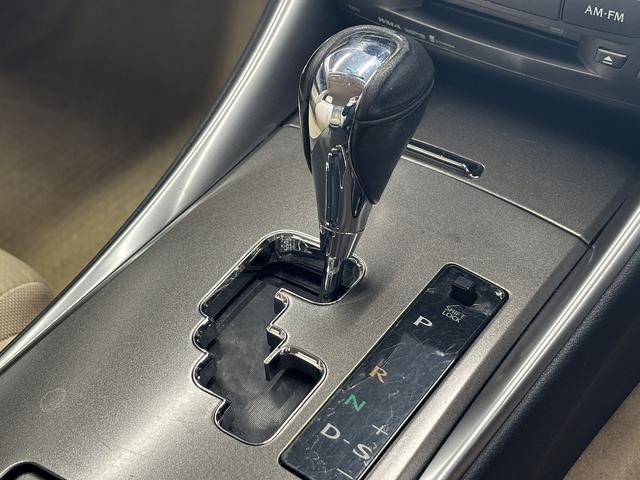 ＩＳ ＩＳ２５０　（禁煙車）（メーカーＨＤＤナビ）（バックカメラ）（クルーズコントロール）（クリアランスソナー）（スマートキー）（パワーシート）（フルセグ）（ＥＴＣ）（パドルシフト）（ＨＩＤ）（純正１７インチＡＷ）（37枚目）