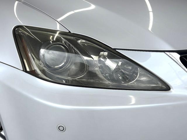 ＩＳ ＩＳ２５０　（禁煙車）（メーカーＨＤＤナビ）（バックカメラ）（クルーズコントロール）（クリアランスソナー）（スマートキー）（パワーシート）（フルセグ）（ＥＴＣ）（パドルシフト）（ＨＩＤ）（純正１７インチＡＷ）（40枚目）