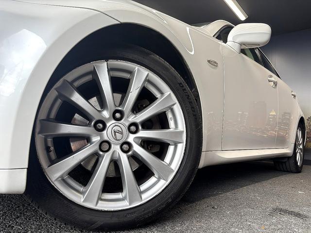 ＩＳ ＩＳ２５０　（禁煙車）（メーカーＨＤＤナビ）（バックカメラ）（クルーズコントロール）（クリアランスソナー）（スマートキー）（パワーシート）（フルセグ）（ＥＴＣ）（パドルシフト）（ＨＩＤ）（純正１７インチＡＷ）（41枚目）