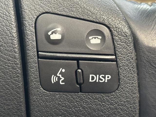 ＩＳ ＩＳ２５０　（禁煙車）（メーカーＨＤＤナビ）（バックカメラ）（クルーズコントロール）（クリアランスソナー）（スマートキー）（パワーシート）（フルセグ）（ＥＴＣ）（パドルシフト）（ＨＩＤ）（純正１７インチＡＷ）（42枚目）